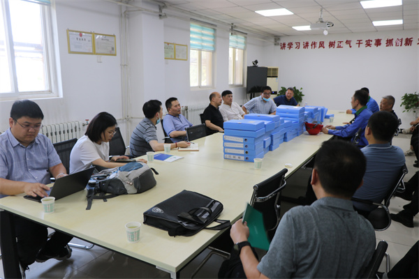 1658717228938599vpLh.jpg 新天地公司調(diào)研.jpg