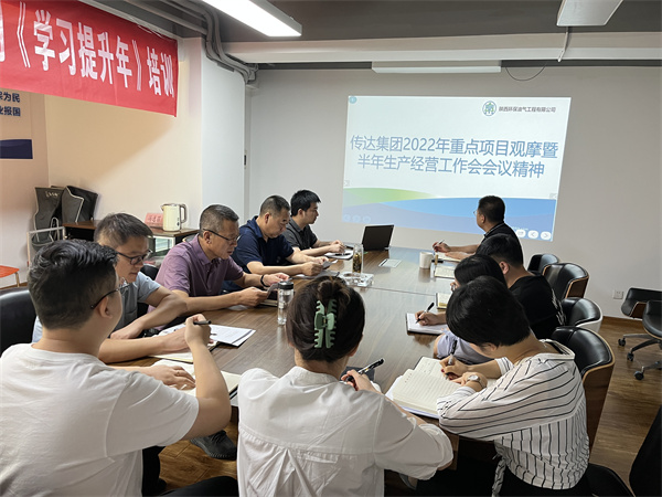 1658972197942726Trwx.jpg 油氣觀摩.jpg