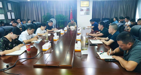 1660618735811839vgDr.jpg 水環(huán)境公司召開(kāi)紀(jì)律教育學(xué)習(xí)宣傳月活動(dòng)安排部署會(huì).jpg