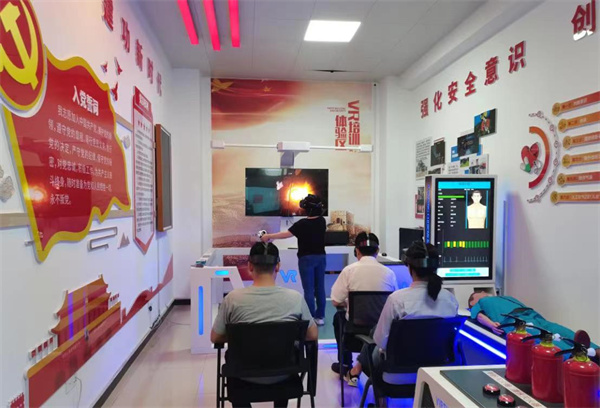 1662081479845781TPaP.jpg 水環(huán)境公司積極構(gòu)建全方位安全培訓(xùn)體系.jpg