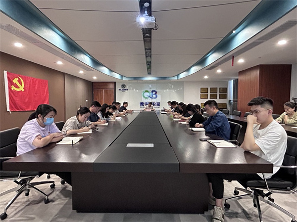 1664501376522361PSm5.jpg 黨員大會(huì).jpg