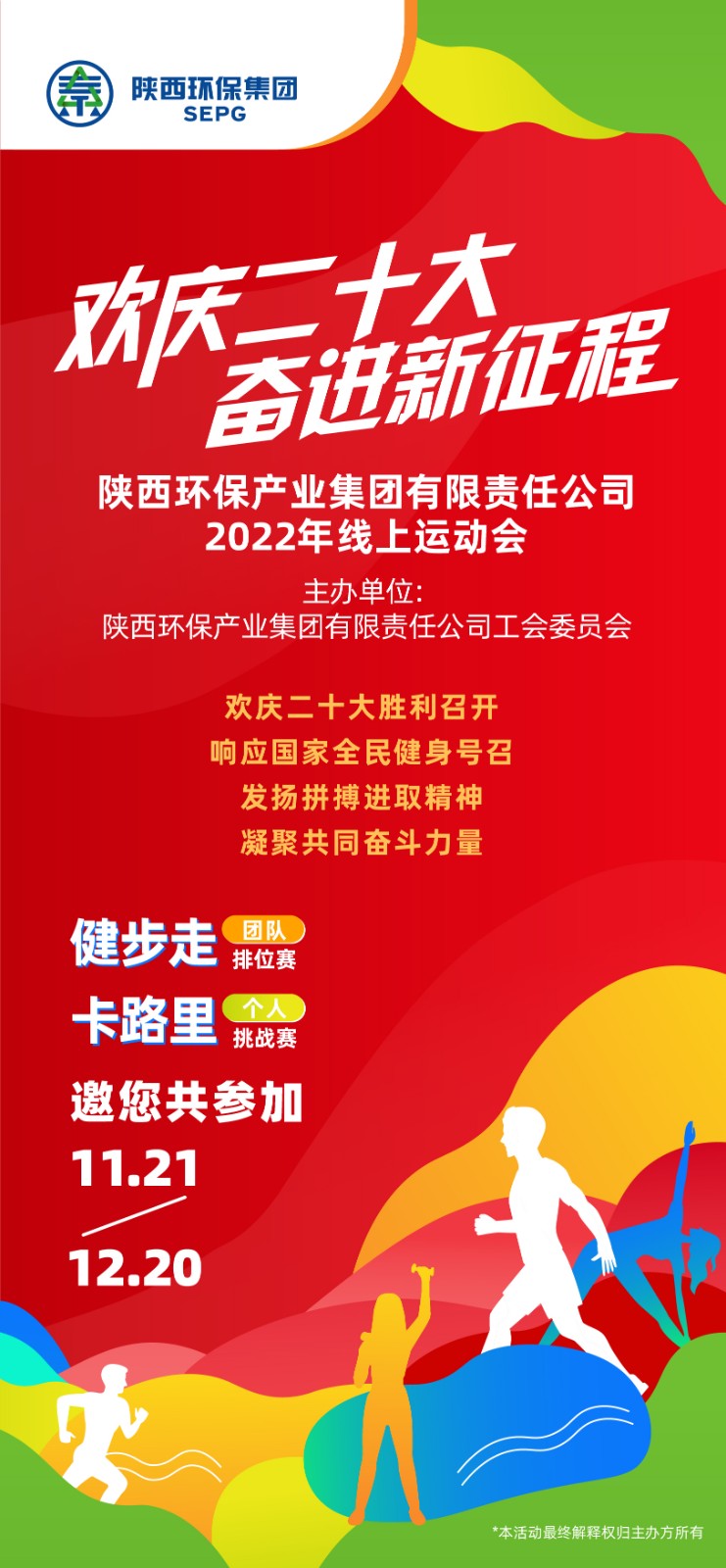 1668996511686895ZmCq.jpg F96B680B@9A532549.36DE7563.jpg.jpg