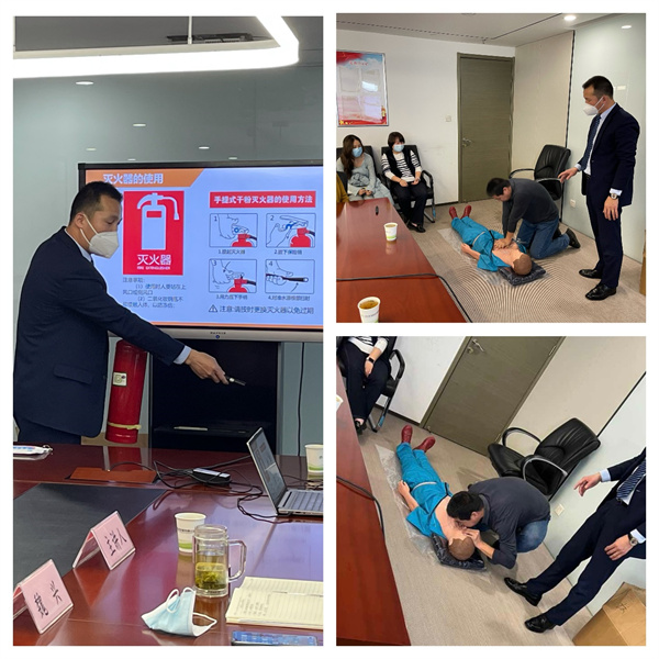 16690860239203444jjY.jpg 中圣公司開展2022年冬季消防安全教育活動(2.jpg