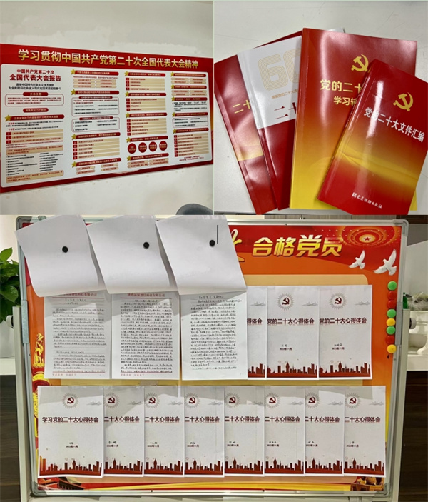 1671063677772503iEcB.jpg 營(yíng)造氛圍處處學(xué).jpg