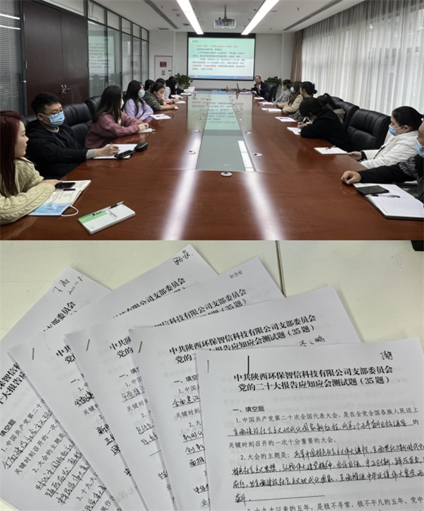 1671063696124040XLSH.jpg 多種形式靈活學(xué).jpg