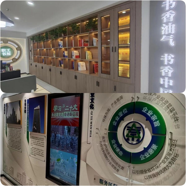 1673332242902708ZnAP.png 圖片3.png