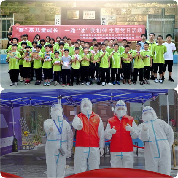 16733322543574325Ss4.png 圖片4.png