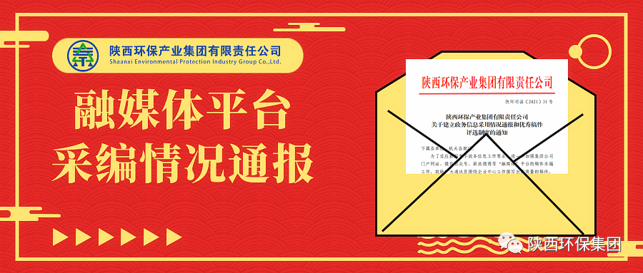 1674111514743668Tit4.png 640.png