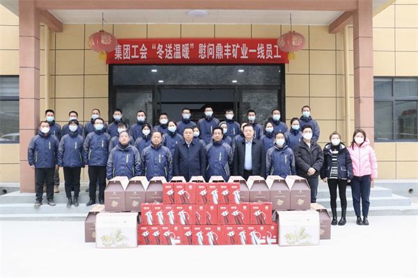 1674120175895706drfK.jpg 微信圖片_20230119170652.jpg