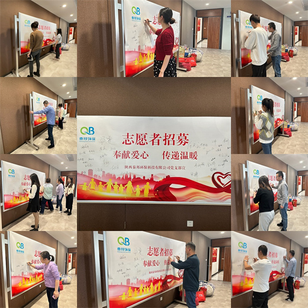 16784166706694670rSq.jpg 活動(dòng)照片.jpg