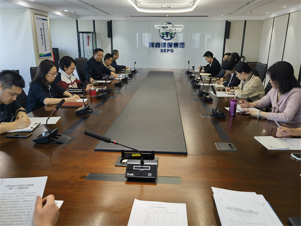 16786743919560350uT2.jpg 組織生活會(huì)議現(xiàn)場(chǎng).jpg