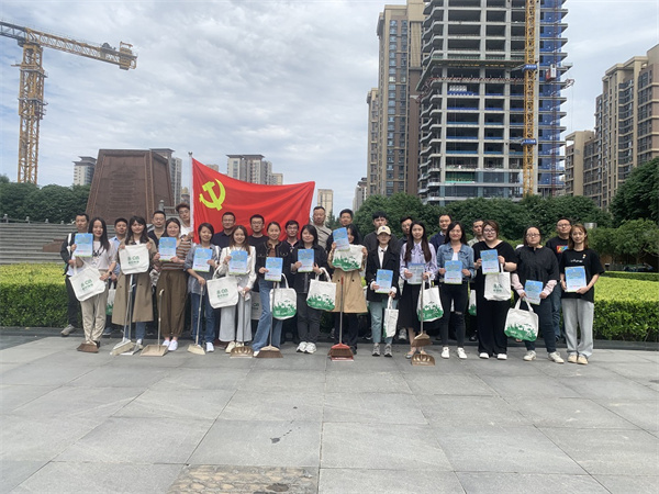 16860157317816214JX3.jpg 秦邦公司開(kāi)展“六五環(huán)境日”主題黨日活動(dòng)1.jpg