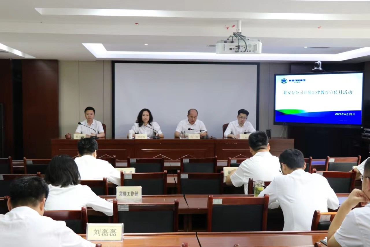 1688434771474697xAcw.jpg 圖片.jpg