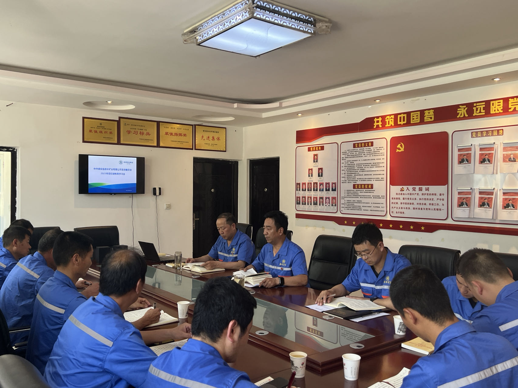 1688523044905360uF62.jpg 紀律教育宣傳月7.4.jpg