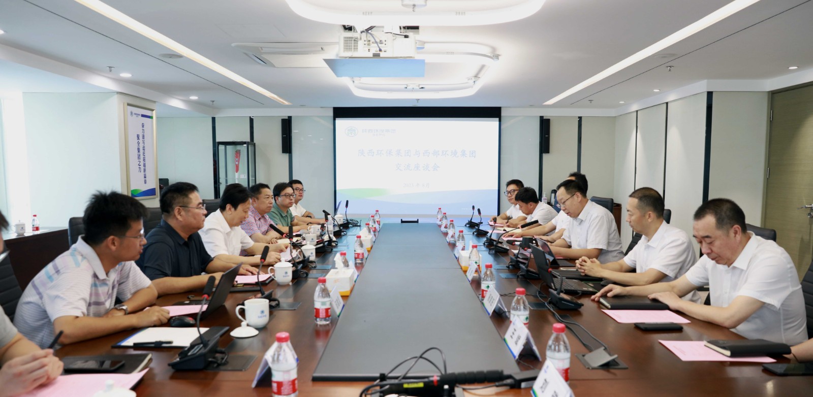 1692320523790801hPg2.jpg 微信圖片_20230818075431.jpg