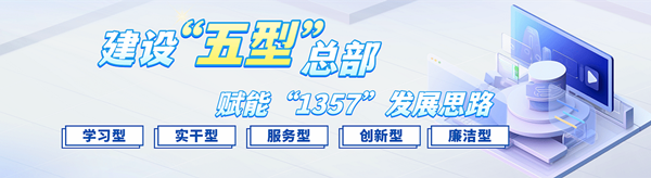 17010465814963248Z8Q.png 600 1.png