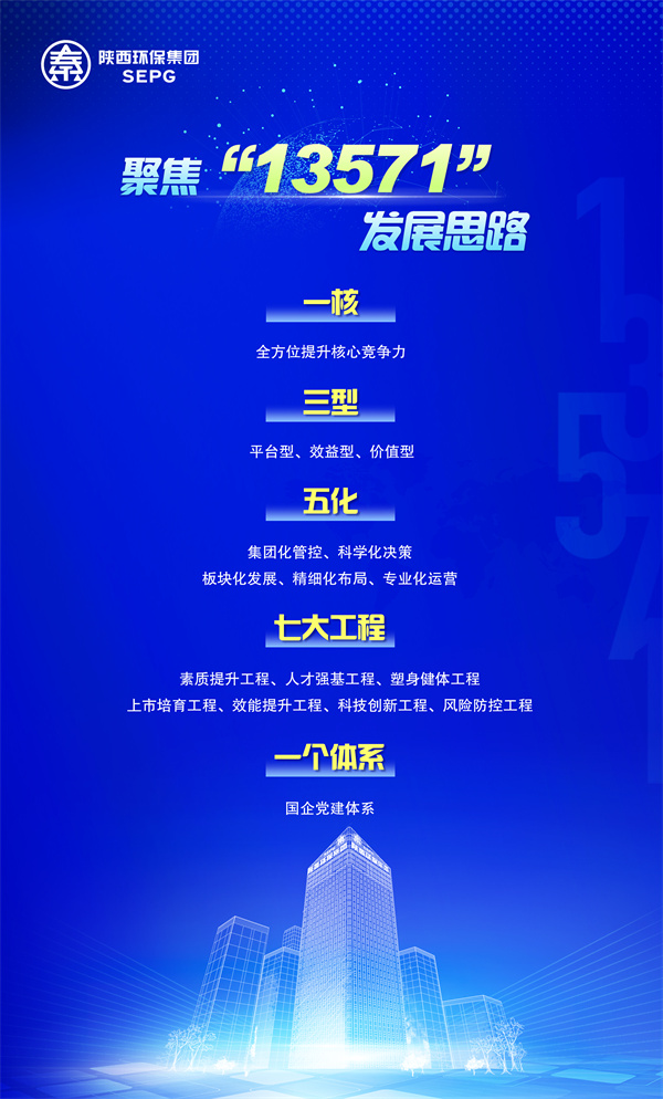 1731631447111640Z44b.jpg 微信圖片_20241115084316.jpg