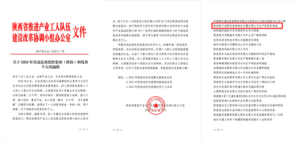 17351786183380068qkl.jpg 配圖.jpg