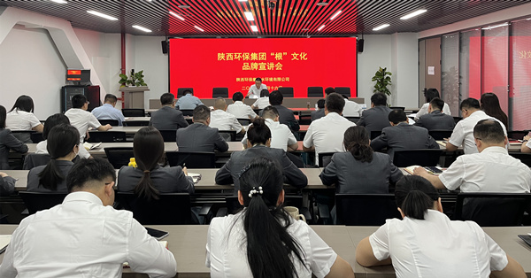 17449596447082563LL7.jpg 水環(huán)境配圖_副本.jpg