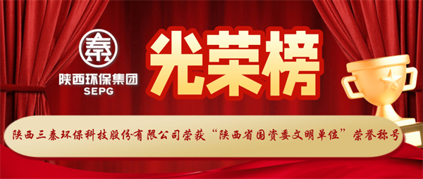 17501276311761765Jpg.jpg 光榮榜.jpg