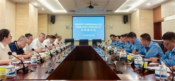 1752200092501227nocP.jpg 微信圖片_20250711074413.jpg