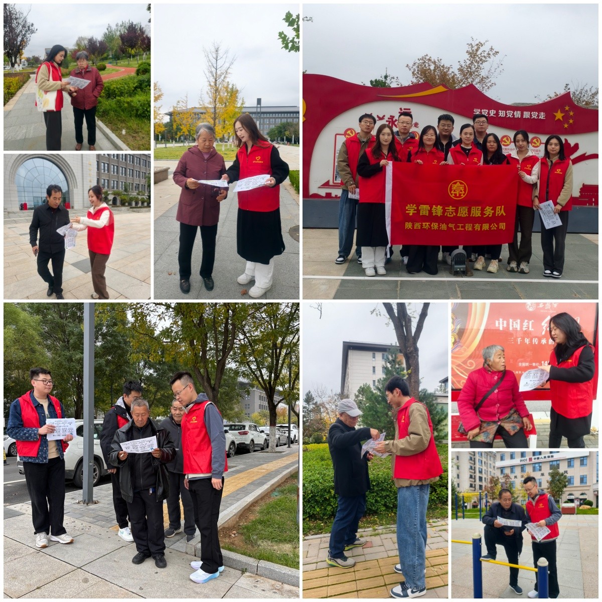 1761287214987441gP3c.jpg 活動(dòng)照片.jpg