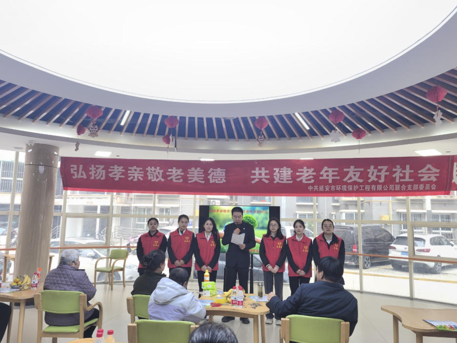 17612873229709037sAI.jpg 延安環(huán)保公司 (1).jpg