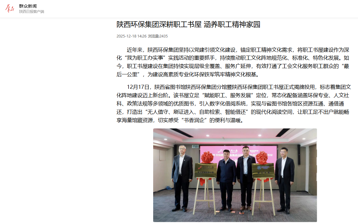 1766395115378711UkcG.png 1766395115378711UkcG.png