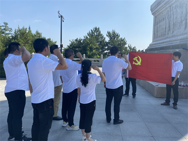 1767573148711024miXE.jpg 7.11(姚普)秦楓公司黨支部組織黨員赴照金陜甘邊革命根據(jù)地紀念館開展 “傳承紅色基因,重溫崢嶸歲月”主題黨日活動.jpg